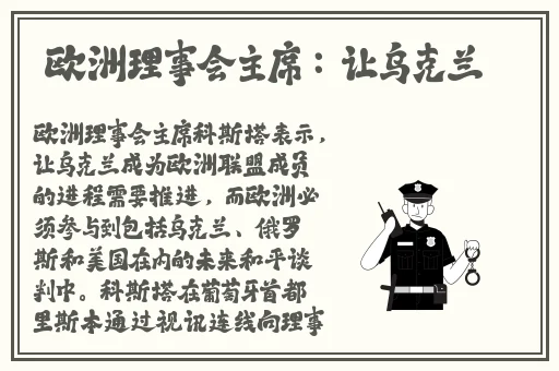 黄金网站app日本免费
