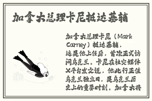 有人有片资源吗在线观看WWW视频